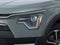 2025 Kia Niro Plug-In Hybrid EX