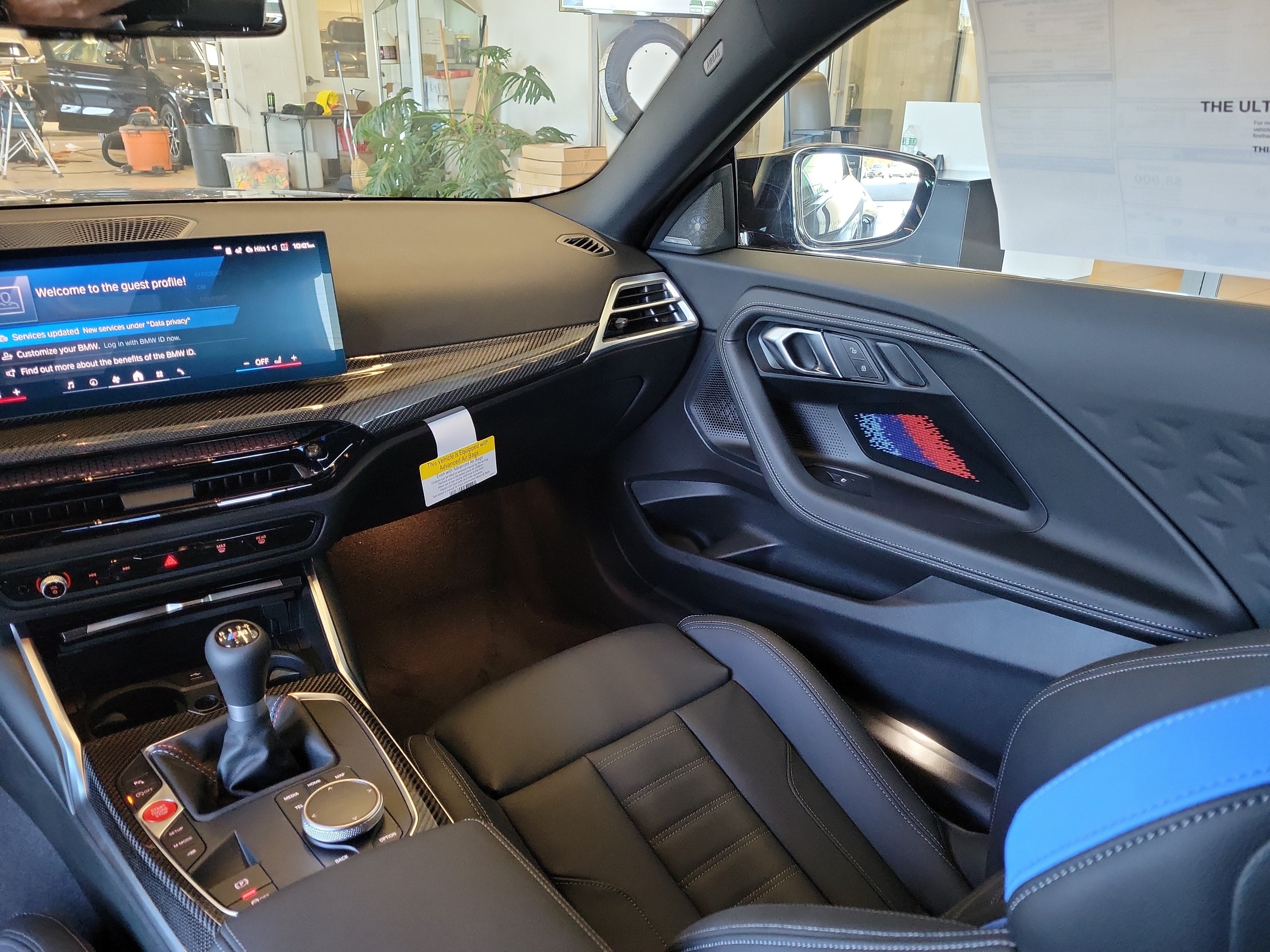 2026 BMW M2 Coupe