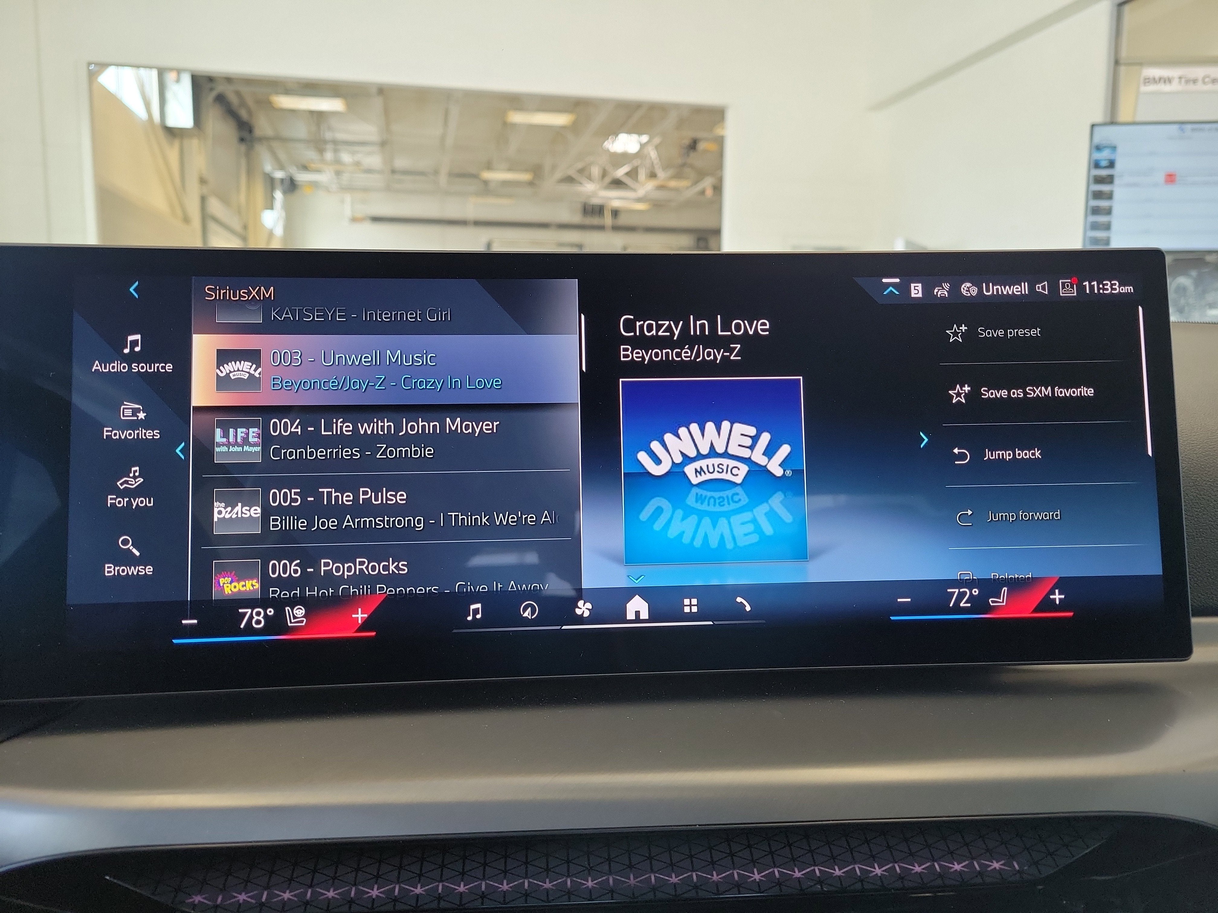 2026 BMW 2 Series 230i xDrive