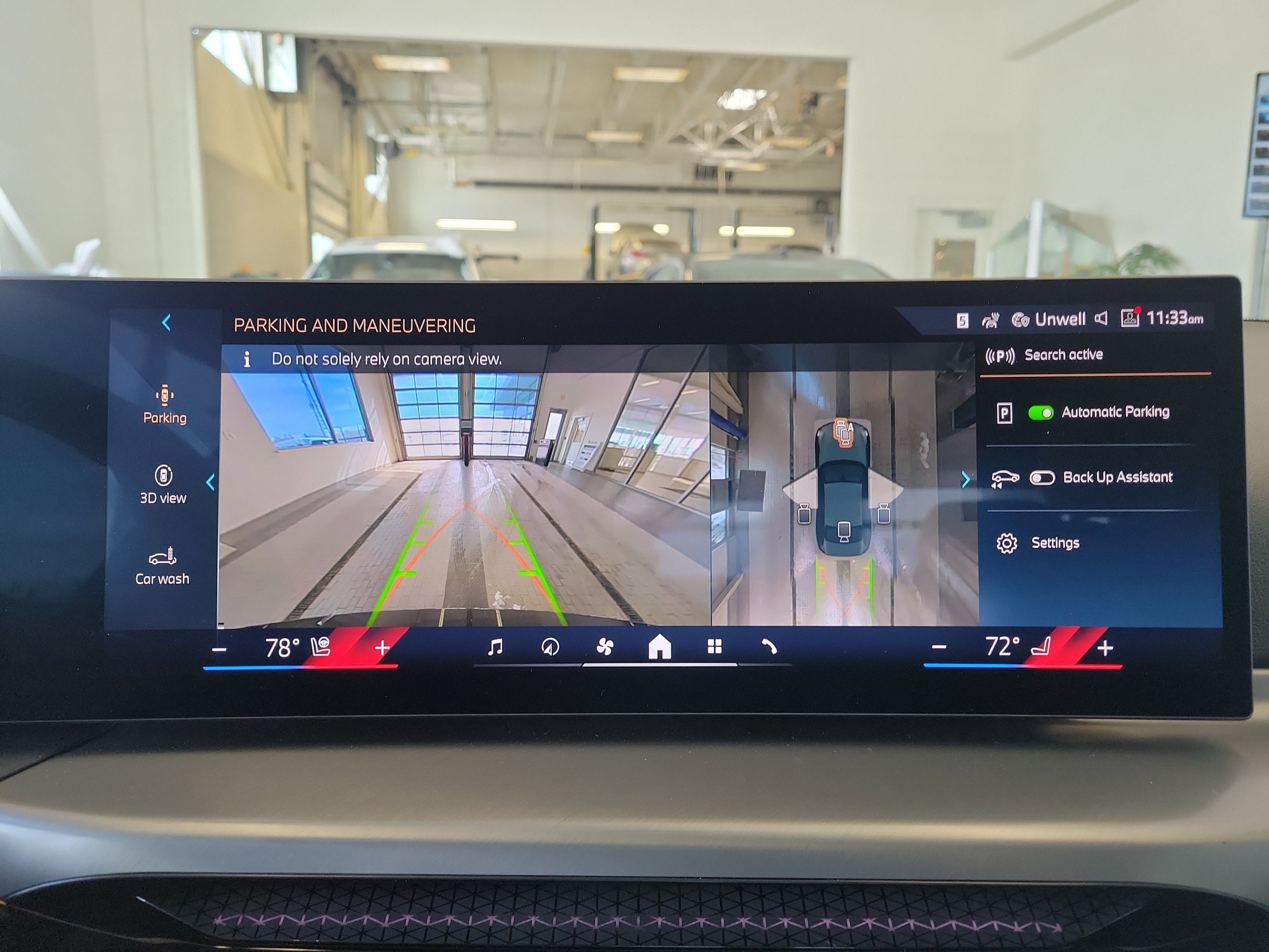 2026 BMW 2 Series 230i xDrive