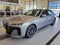 2025 BMW 7 Series 740i xDrive