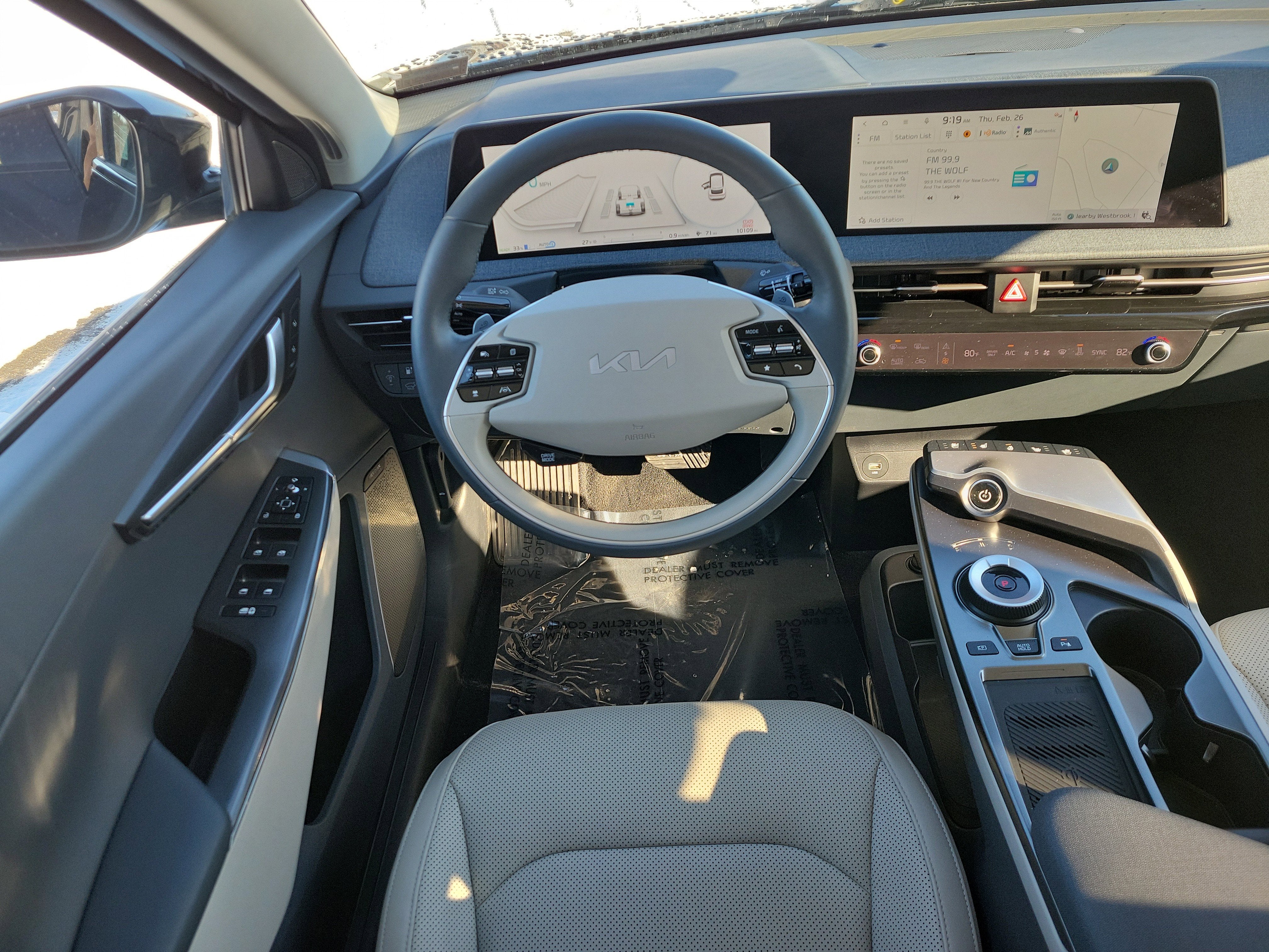 2023 Kia EV6 Wind