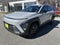 2027 Hyundai Kona SEL Sport AWD