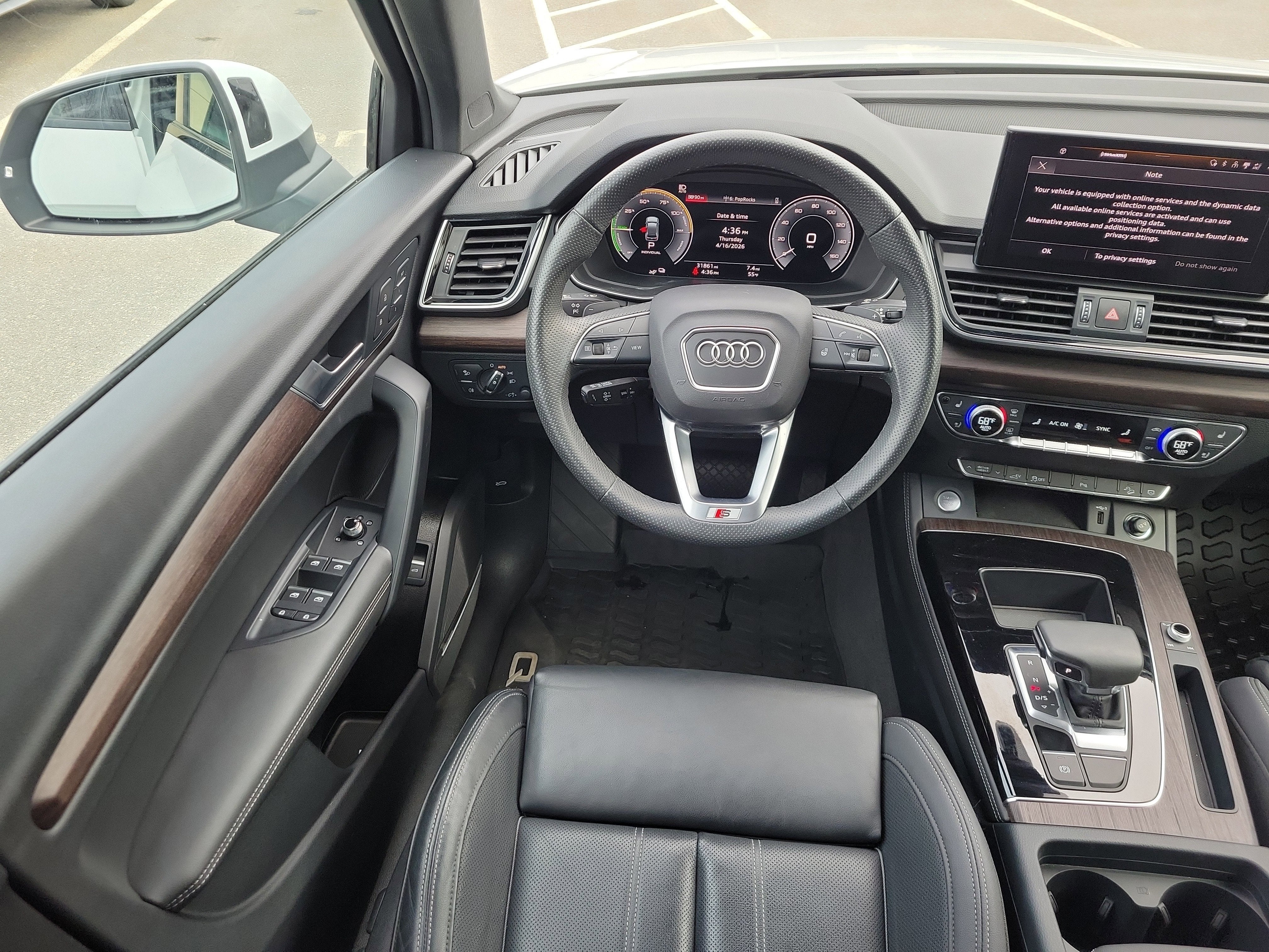 2024 Audi Q5 S line Premium Plus