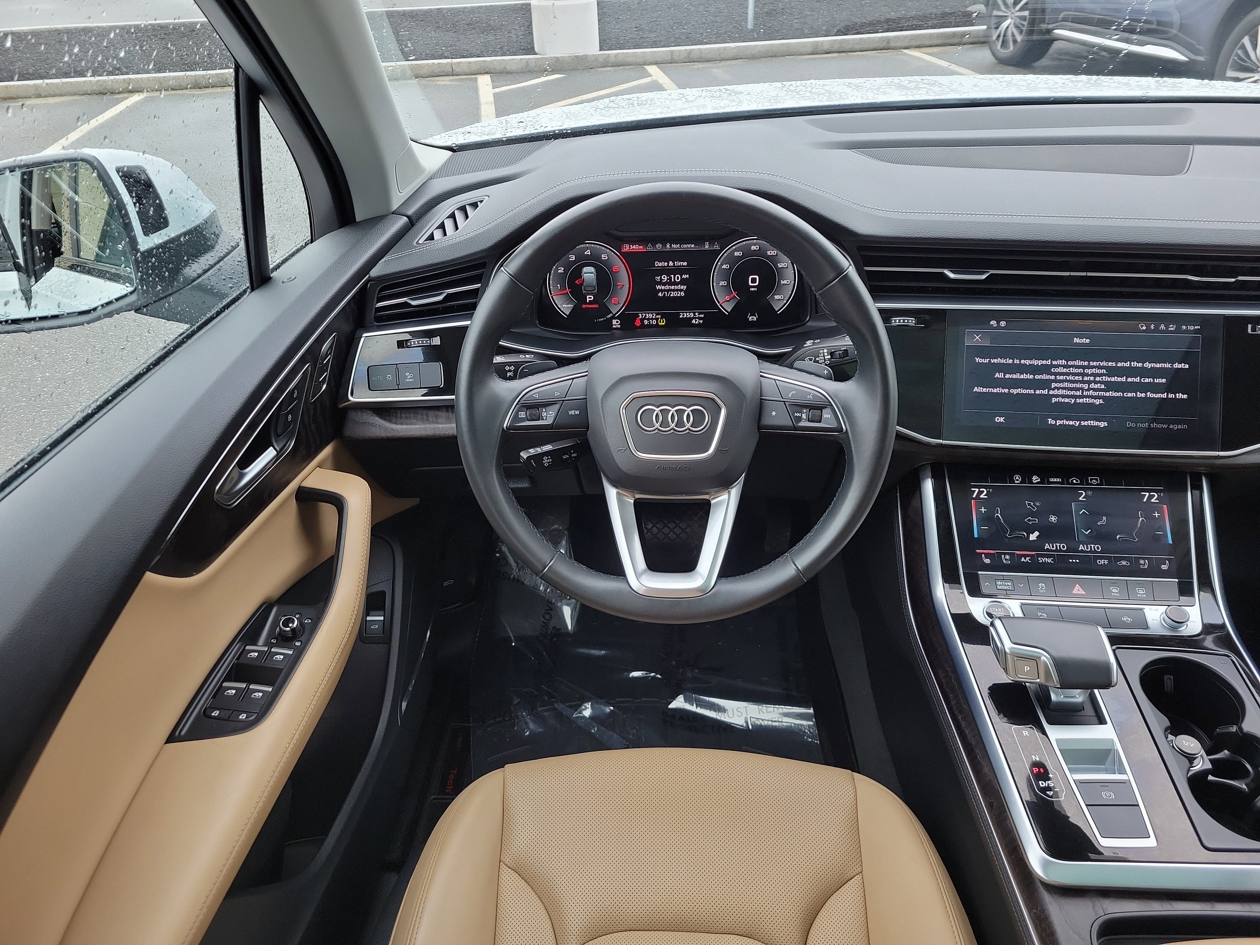2024 Audi Q7 Premium Plus