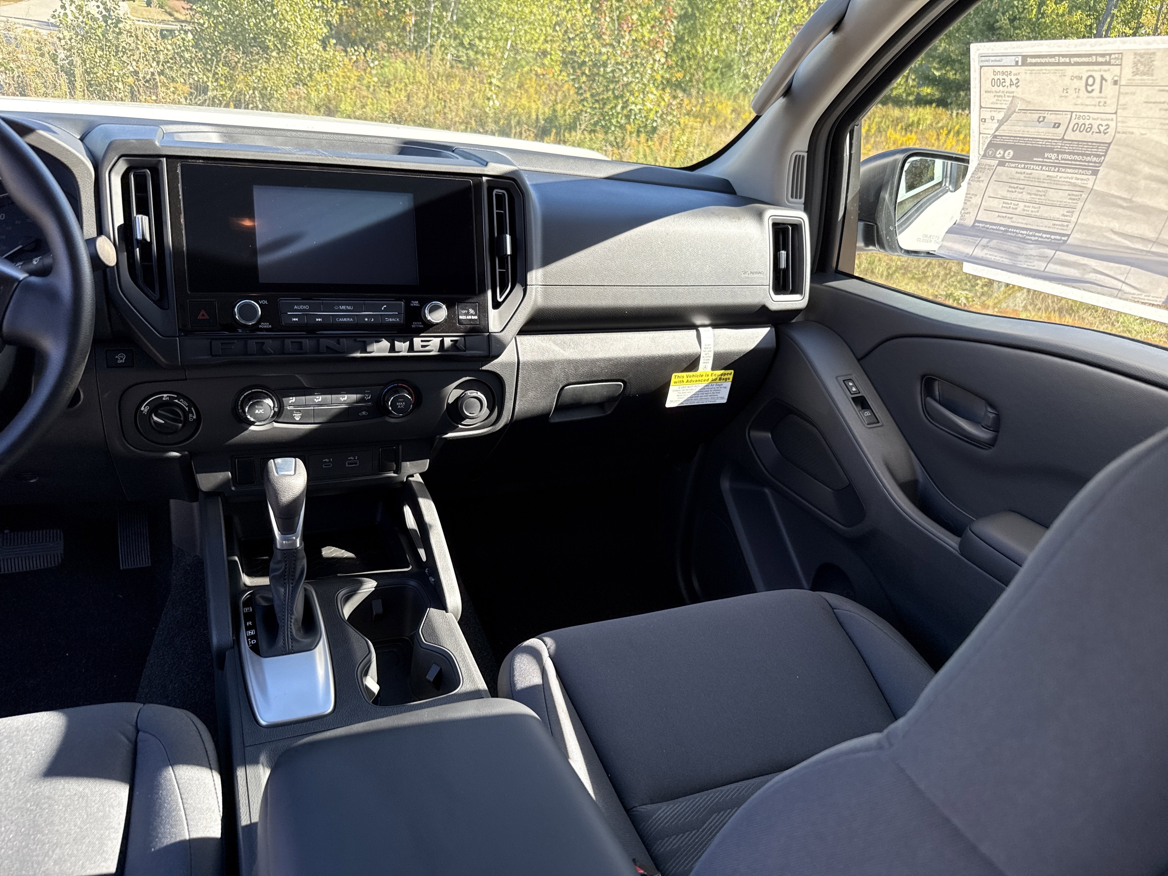 2026 Nissan Frontier S