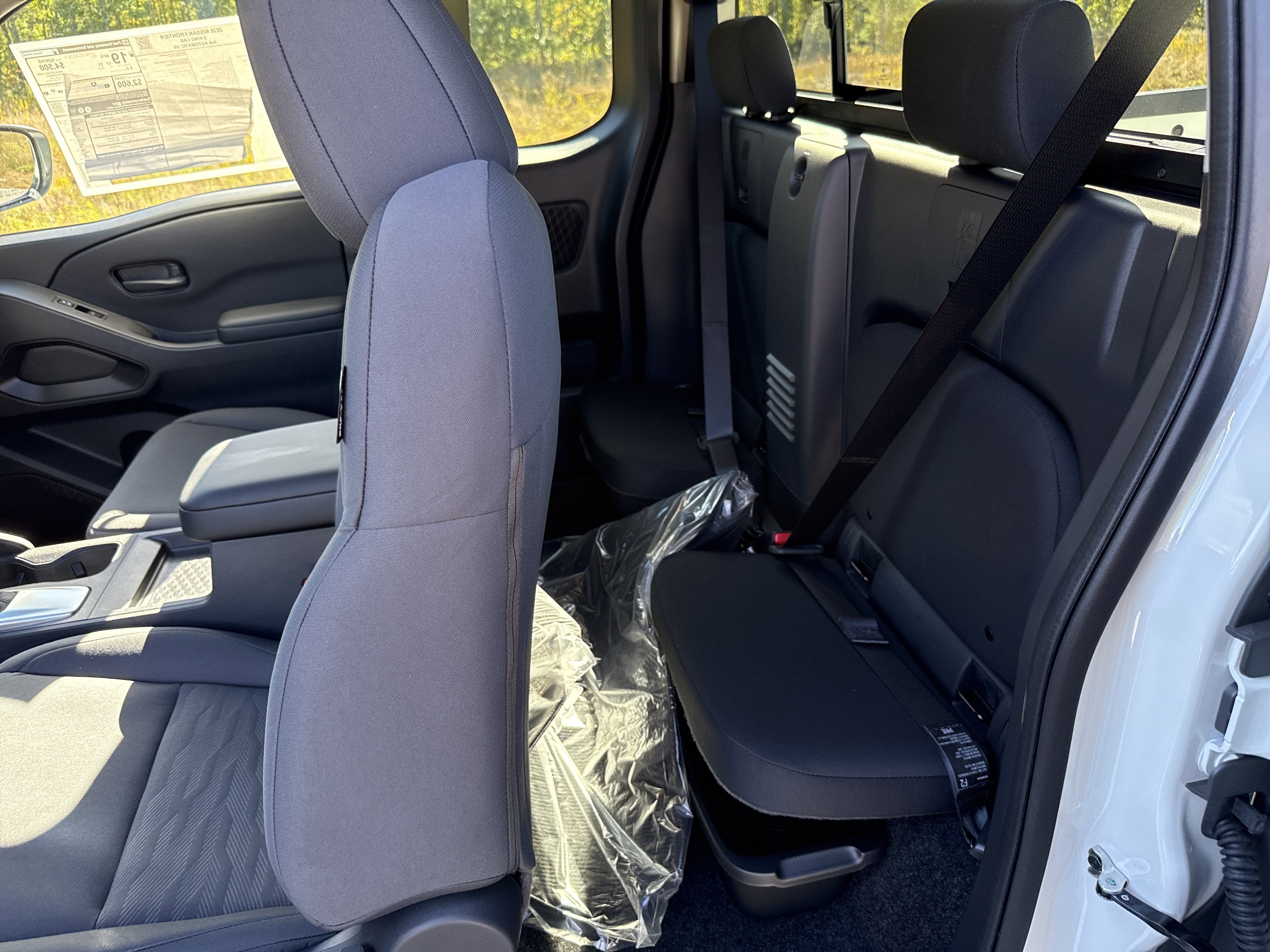 2026 Nissan Frontier S