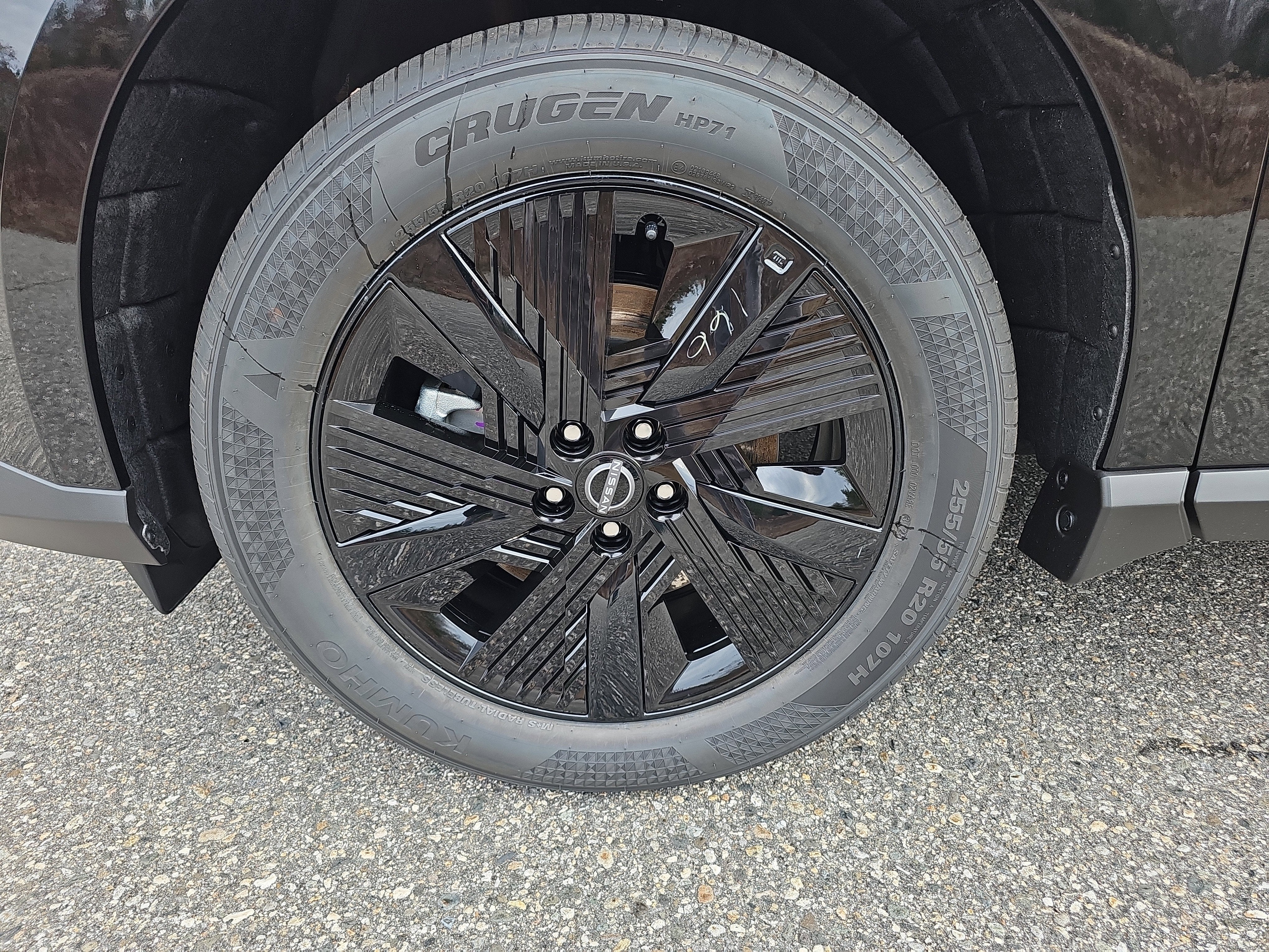 2026 Nissan Murano SV