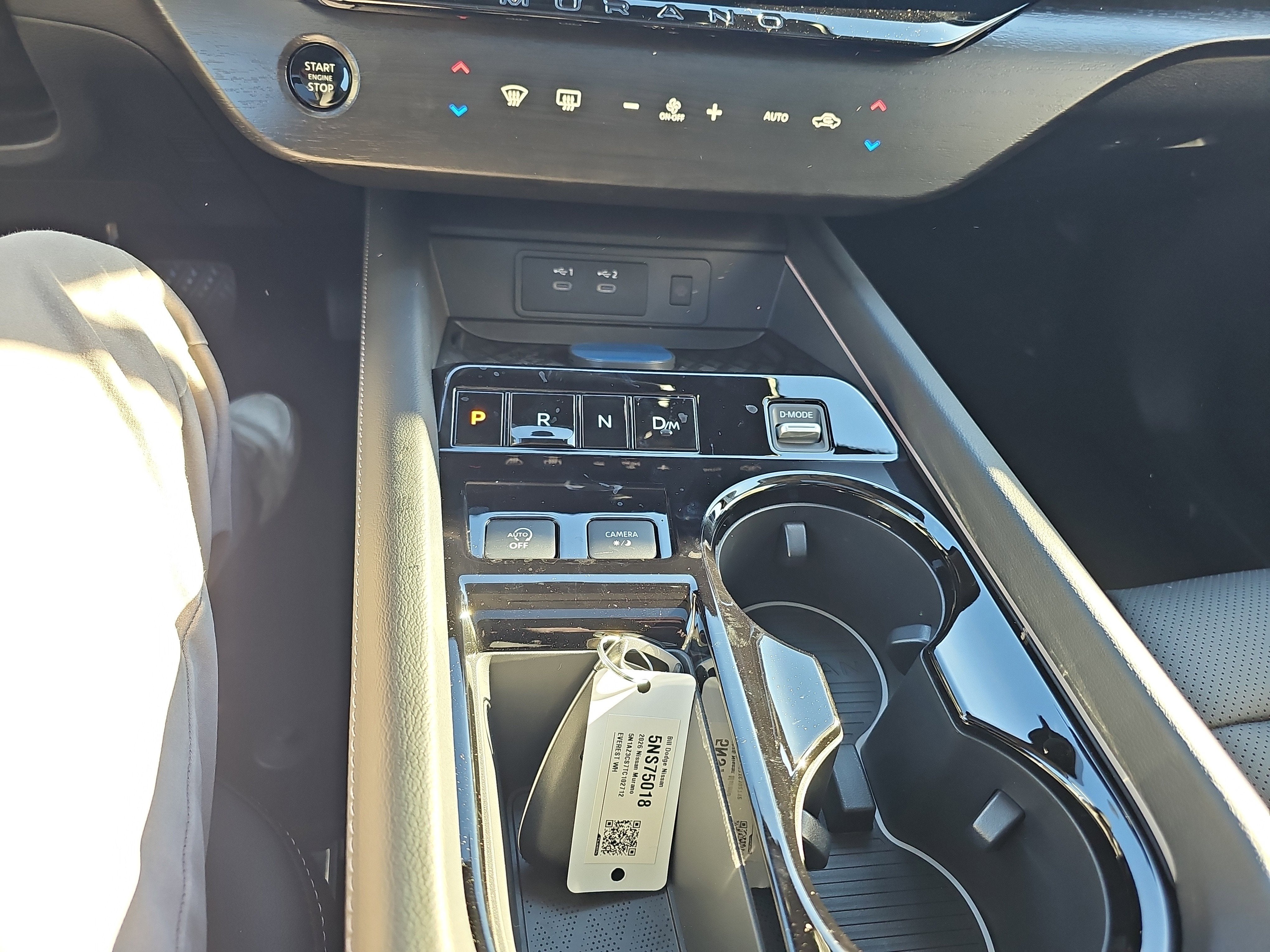 2026 Nissan Murano SL