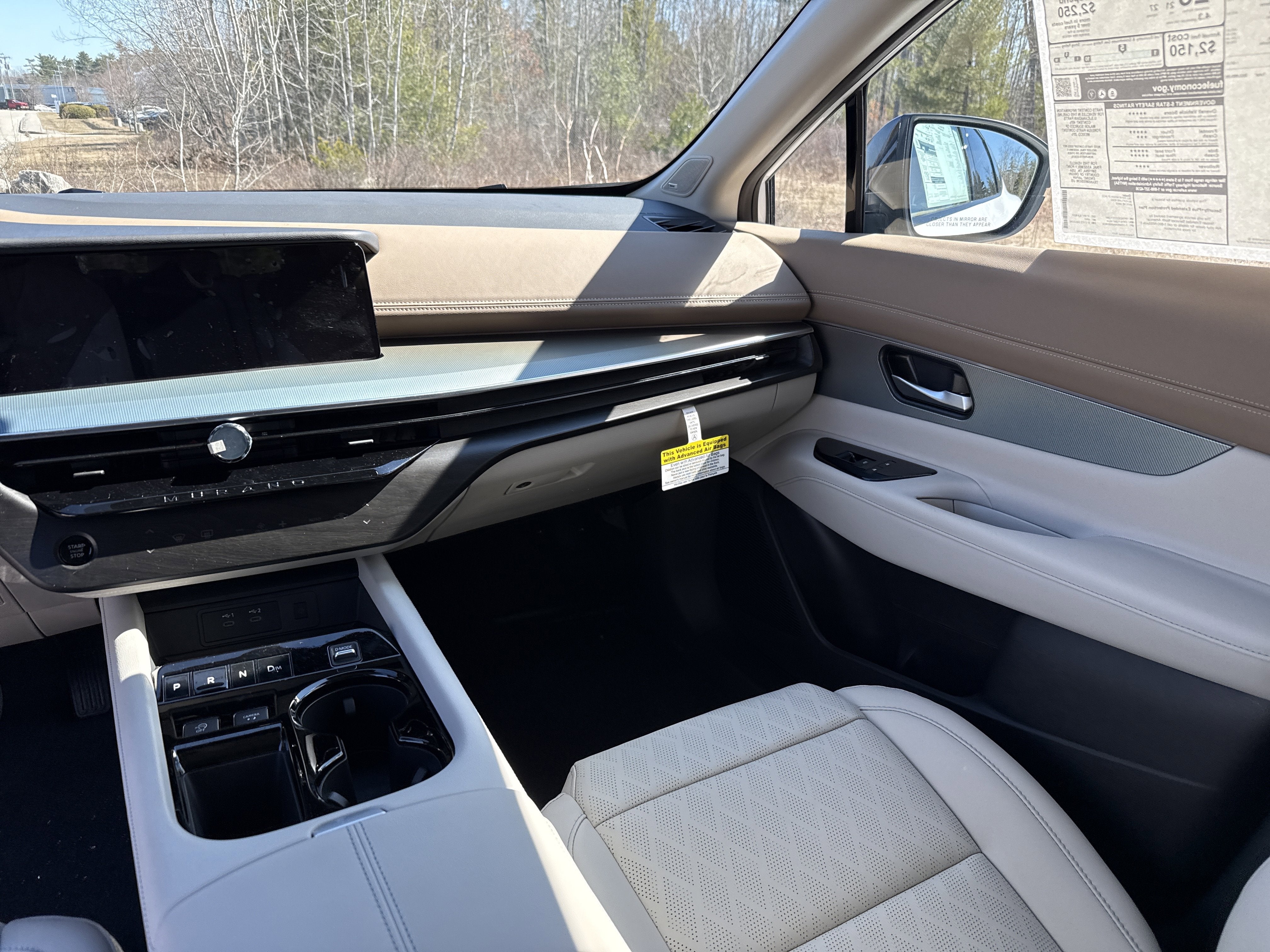 2026 Nissan Murano Platinum