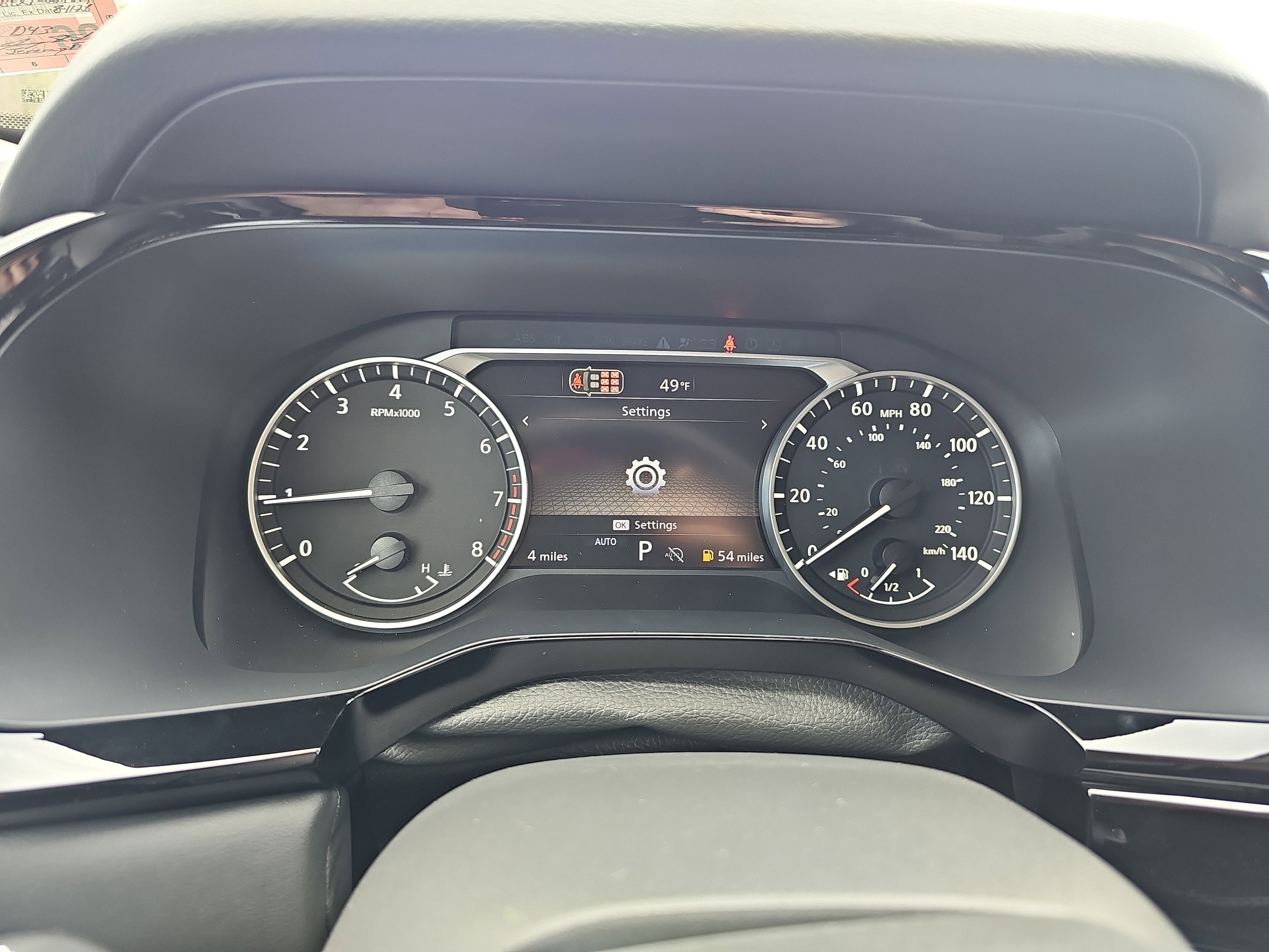 2026 Nissan Pathfinder SV