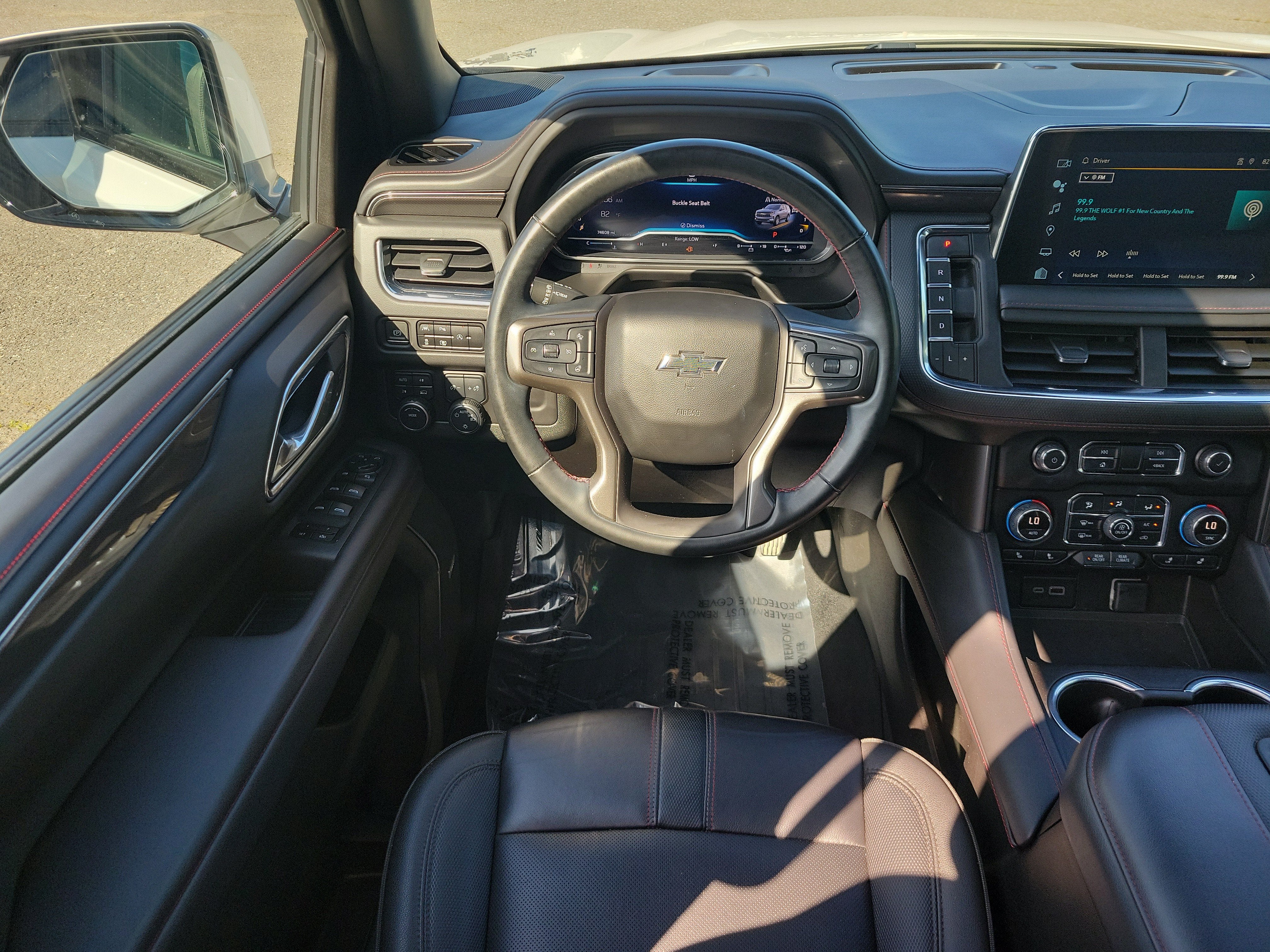 2023 Chevrolet Suburban RST