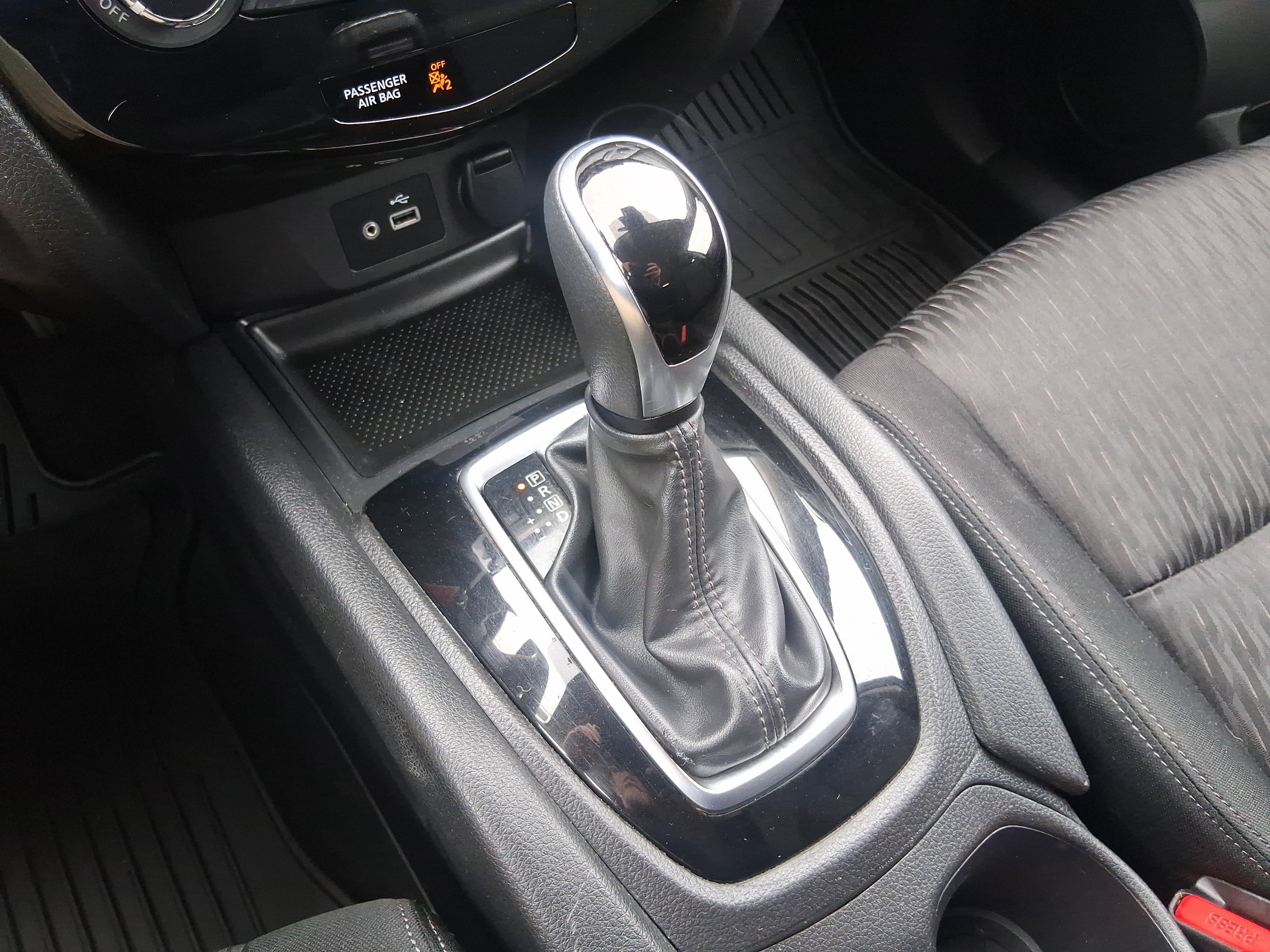 2020 Nissan Rogue S